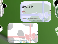 1090kb