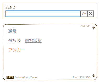Sunao