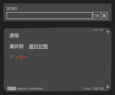 Sunao D